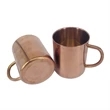 Copper Plated Moscow Mule Mug 14 OZ