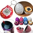 Design Tamagotchi Electronic Dinosaur egg