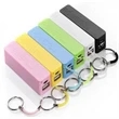 Portable Power Bank/Backup Battery Charger Keychain