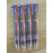 Multi Colored Ballpoint Pen