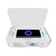 Personal UV Sterilizer and Wireless Charger