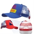Patriotic Ball Caps Structured 5-Panel w/ Custom Imprint Hat
