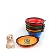 Silicone Folding Pet Bowl