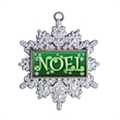 Express Holiday Ornament (Snowflake)